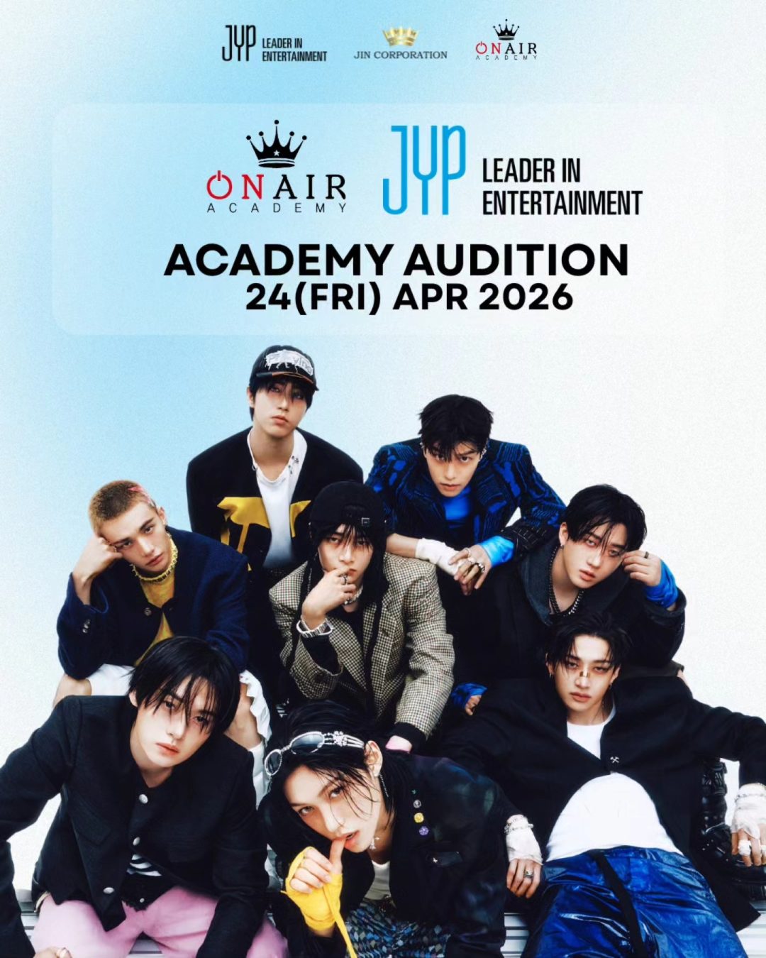 JYP ENTERTAINMENT AUDITION / ONAIR ACADEMY