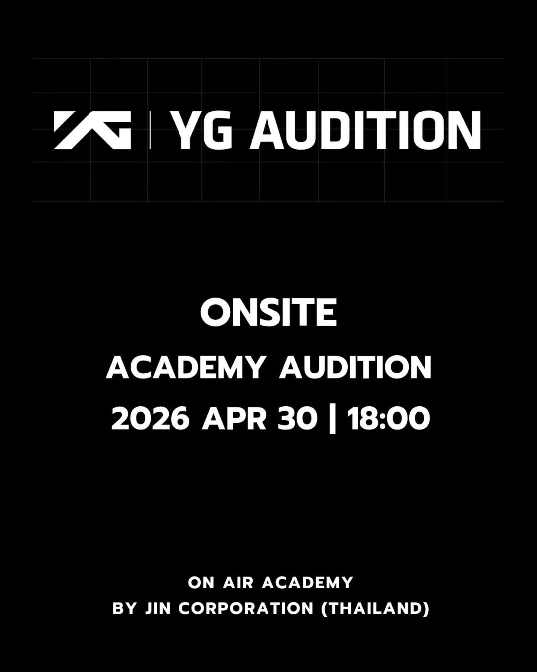 YG ENTERTAINMENT AUDITION / ONAIR ACADEMY