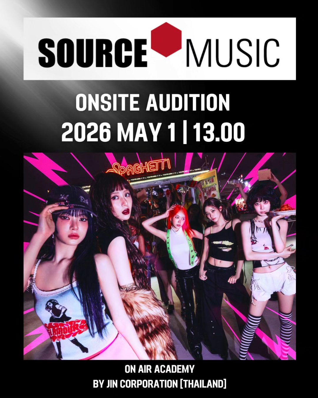SOURCE MUSIC ENTERTAINMENT AUDITION / ONAIR ACADEMY
